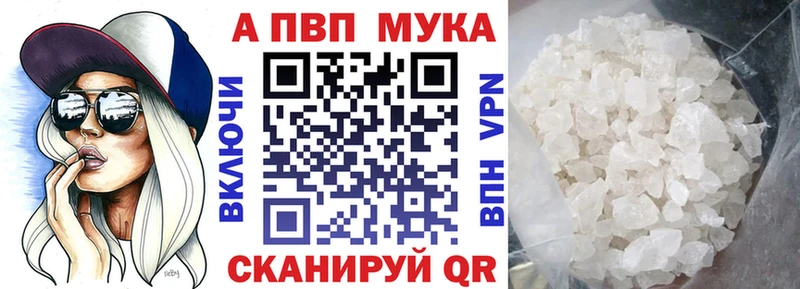 А ПВП СК КРИС Прохладный