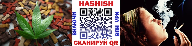 Cannafood конопля  Прохладный 