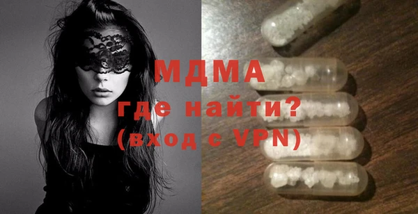 мдпв Алексеевка