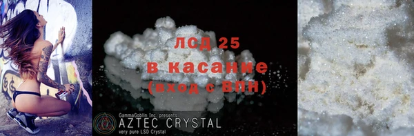 скорость Пестово