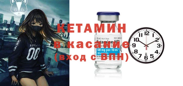 наркотики Абдулино