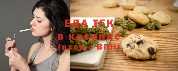 кокаин Алексин