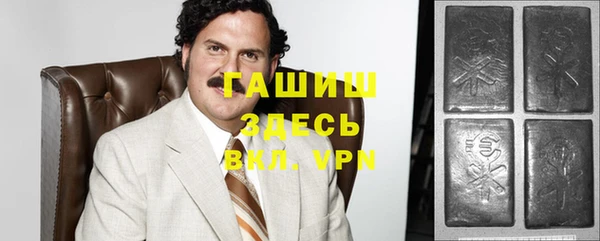 прущий лед Покачи