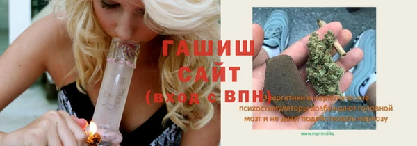 кокаин Алексин