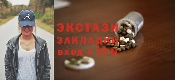 PSILOCYBIN Арсеньев