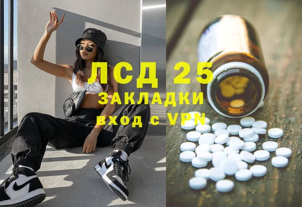 Альфа ПВП Алзамай