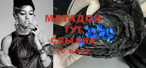 Альфа ПВП Алзамай