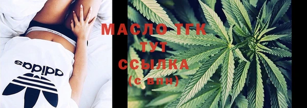 PSILOCYBIN Арсеньев