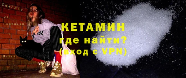 Альфа ПВП Алзамай